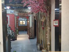 门面-豫菜园灌汤小笼包子(三大街店)
