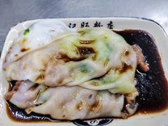 鸳鸯肠-银记肠粉店(北京路店)