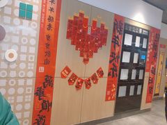 -麦当劳(百联西郊购物中心店)