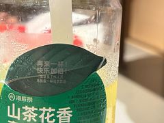 -海底捞火锅(银泰中心店)