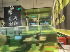 -淘蛙(广州星寰国际商业中心店)