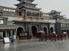 -济南方特东方神画