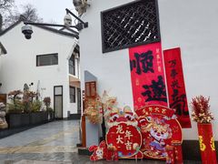-河坊街景区
