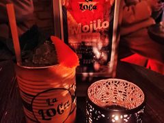 -La Loca 酒吧