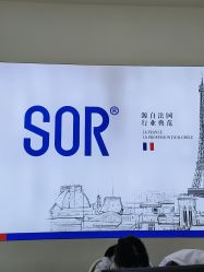 -SOR索尔祛痘·面部肌肤科学管理
