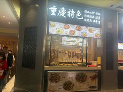 -澳门威尼斯人综合度假区