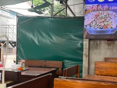 -周记蟹仔粉(侨港风情街店)