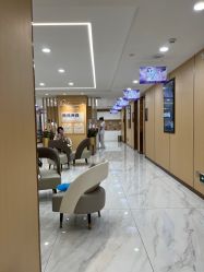 -南京康美美容医院·旗舰店