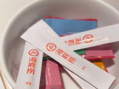 -海底捞火锅(外滩店)