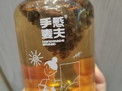-手感麦夫(黄兴中路五一店)