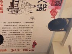 -月圆火锅(宁海东路二店)