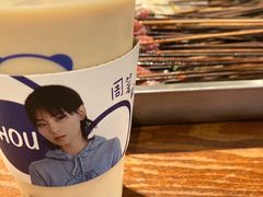 -钢五区节子串串香(环球汇·天誉店)