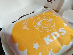 -快乐星汉堡(西乡路店)