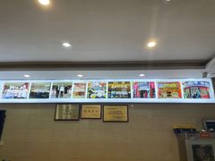 -和记粉馆(湘春路店)
