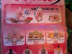 -HIB HUB公社(解放西路店)