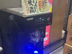 -曲氏老北京铜锅涮肉•火锅(不老街店)