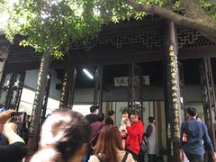 -乌镇东栅景区-茅盾故居