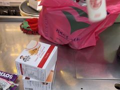 -新苗超市(花城店)