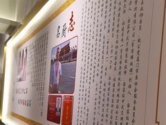 -李清佛跳墙|福建省十大名厨之首(后江埭店)