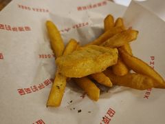 -做披萨的奇葩(中海央墅店)