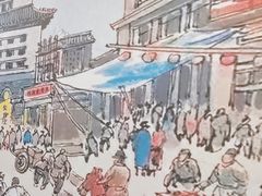 -聚首堂·特色小吃·肘子(什刹海德胜门店)