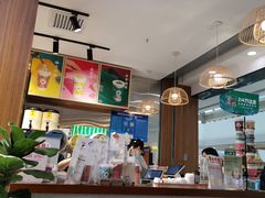 -茶话弄(李家村万达店)
