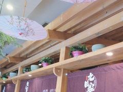 -九田家黑牛烤肉料理(珠江摩尔店)