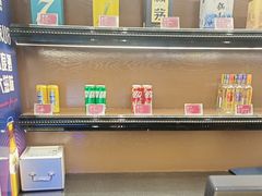 -大鸭梨(天通西苑店)