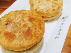 -高晓山馅饼店(牛庄百年店)