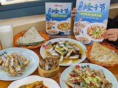 -面道赞宁海海鲜面(迎凤街店)