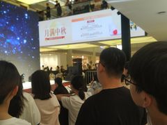 -汇德隆银隆