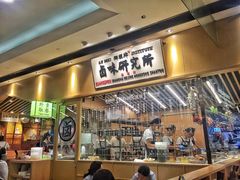 -狮头牌卤味研究所·卤味饭(花城汇南区店)