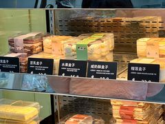 -甜嘟嘟烘焙坊(舒城路店)