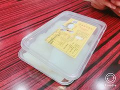 -欢姐伦教糕(北海大道北店)