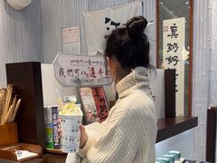 -KUNCHA鲲茶·江西制茶(铜锣湾店)