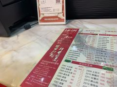 -涿派·炝锅鱼(涿州店)