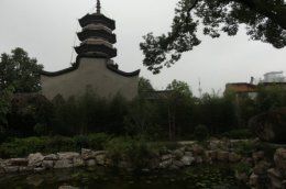 -乌山风景区