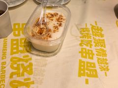 -串盟烧烤·长沙美食地标(星沙店)
