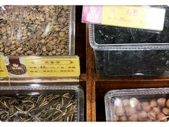 -粒上皇(崇文门店)