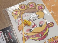 -阳阳中国饭(龙湖大兴天街)