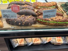 -Olé精品超市(天汇广场店)