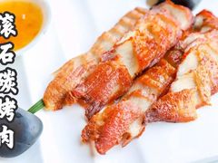 -蕃茄述·好汤自然来(江汉路店)