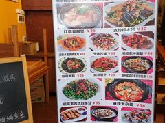 门面-莲池荟素食馆·12年老字号(光孝寺店)