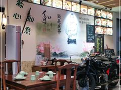 -虎哥私房菜(馒头山店)
