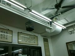 -香港蓮香樓(上環店)