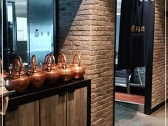 -老墙根涮肉·铜锅鲜羊肉(良乡店)