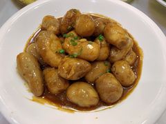 肉汁芋头-殷记大酒店