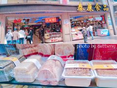 -泰康食品(南京东路店)