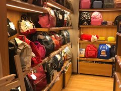 -百新书局(尚悦湾店)
