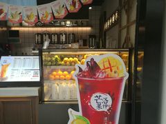 -茶百道(新城市广场店)